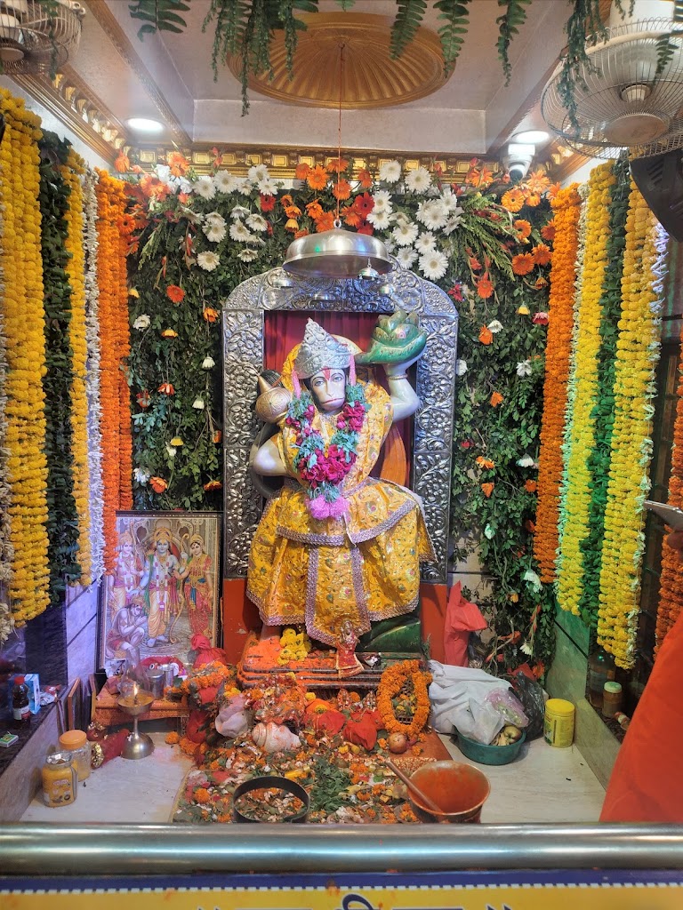 Sri Sankat Mochan Mandir