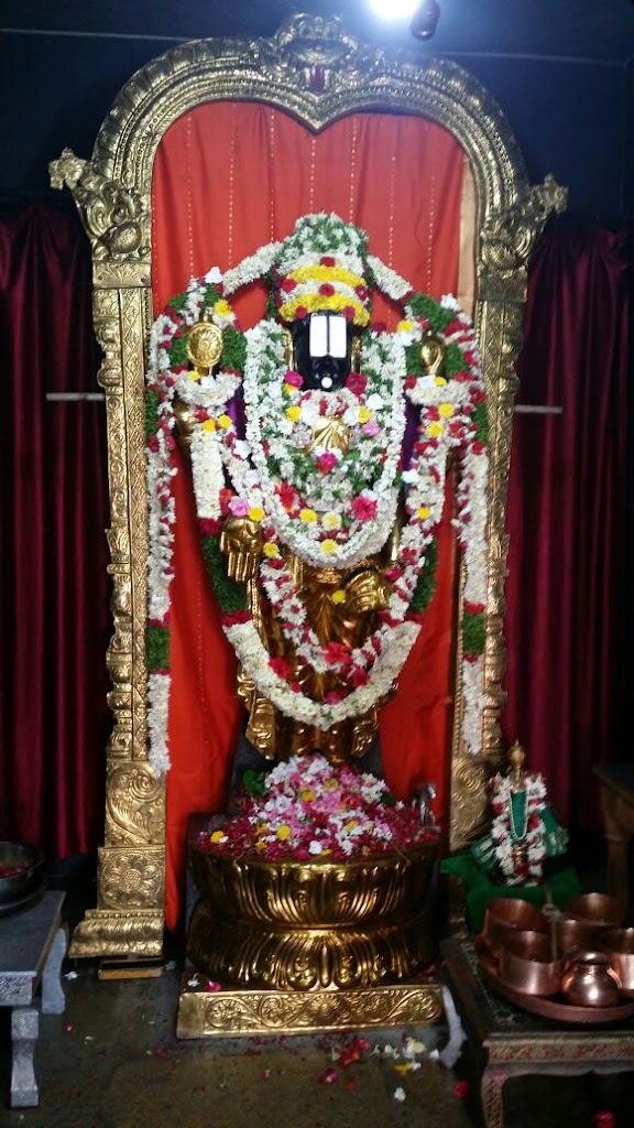 Srinivasa Temple