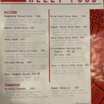 Bajo alley is a cafe and eatery that serves breakfast