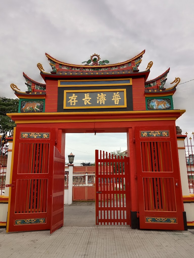 Tjoe Tik Bio Temple