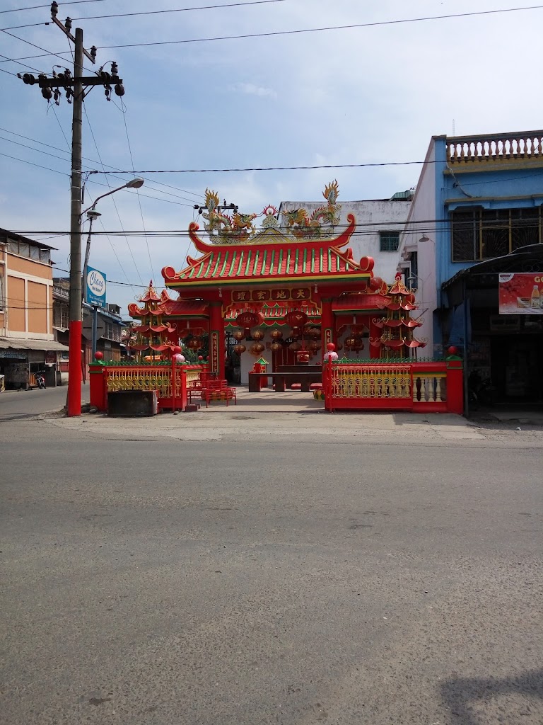 Toa Thi Kong Temple