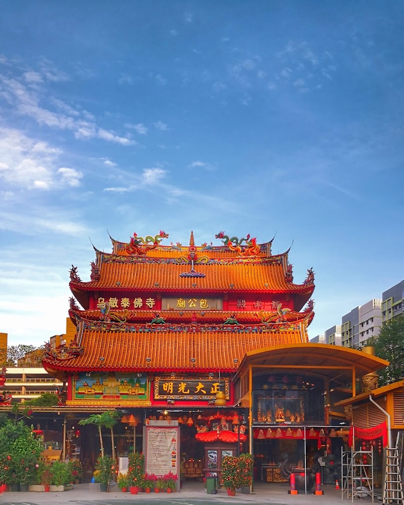 Ubin Thai Temple