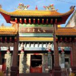 Vihara Hian Thian Sang Ti 帝上天玄