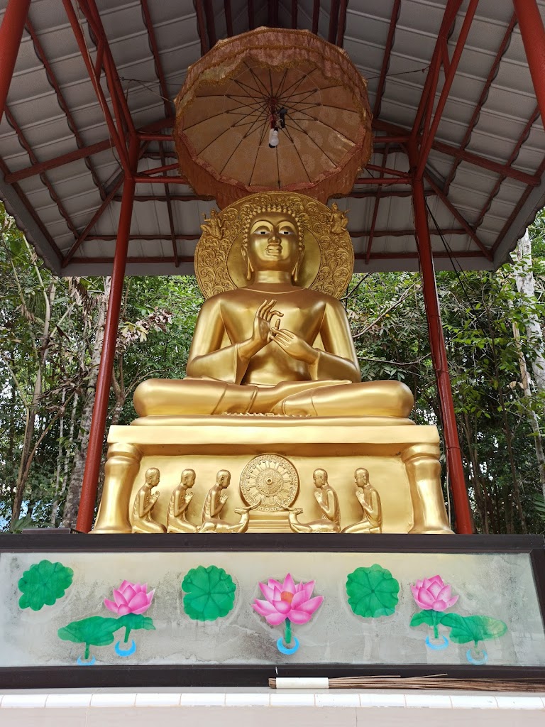 Vihara Phrachinnasih Bodhicitta