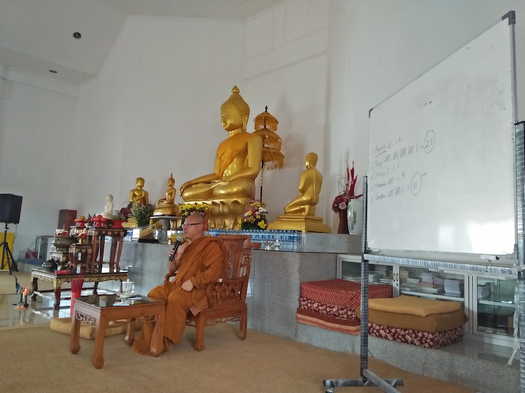 Vihara Suvanna Dipa Arama