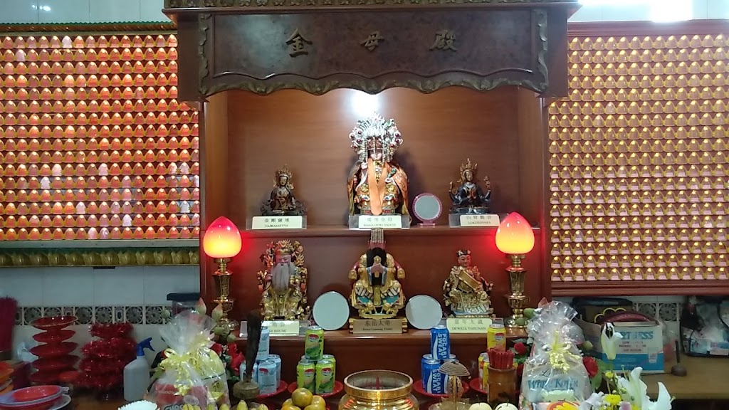 Vihara Vajra Bumi Jambi