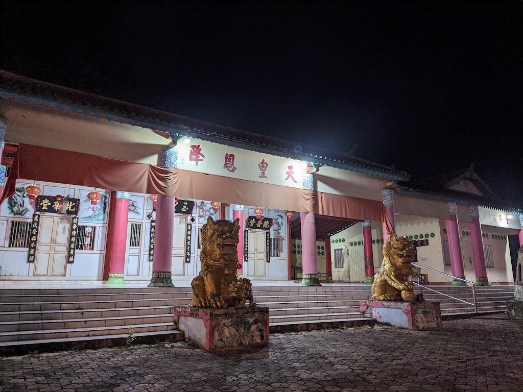Vihara