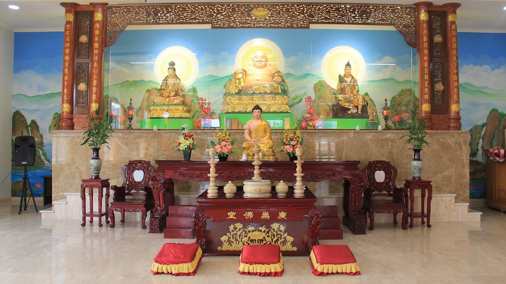 Yayasan Akar Dharma 廣崇佛堂