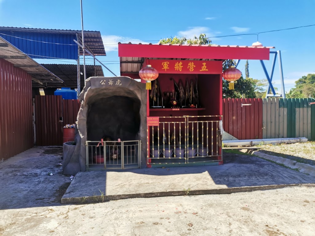 城隍殿 Temple