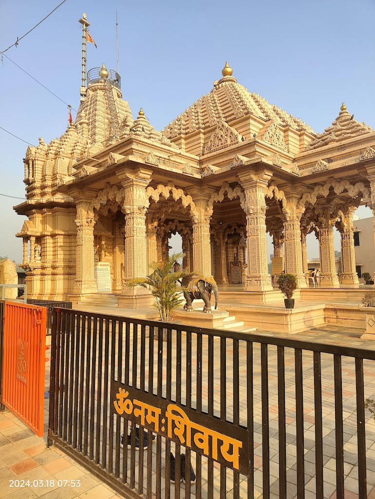 Ambrisheshwar Mahadev Temple