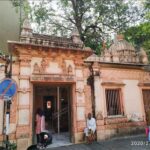 Bheed Bhanjan Mahadev Mandir