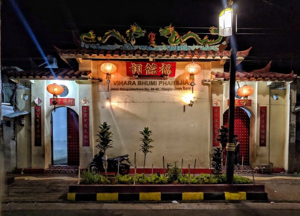 Bhumi Pharsjia Temple