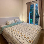 Nestled in the alluring embrace of Malang