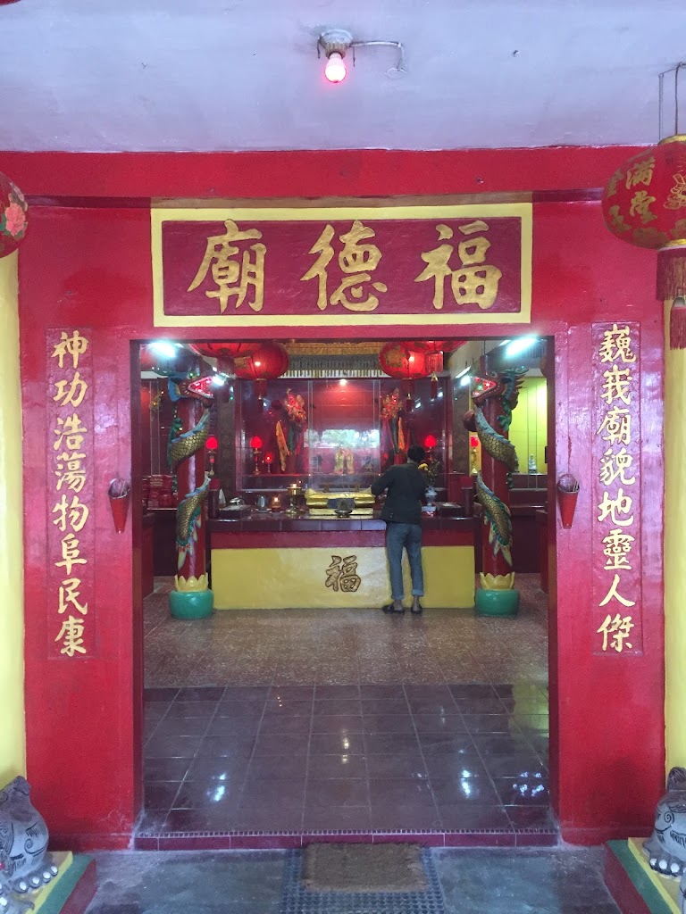 Kelenteng Budi Luhur Kabanjahe