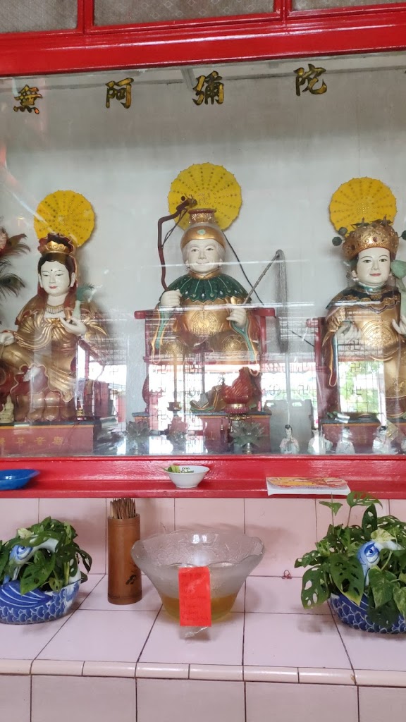 Kelenteng Lie Soa La Bo