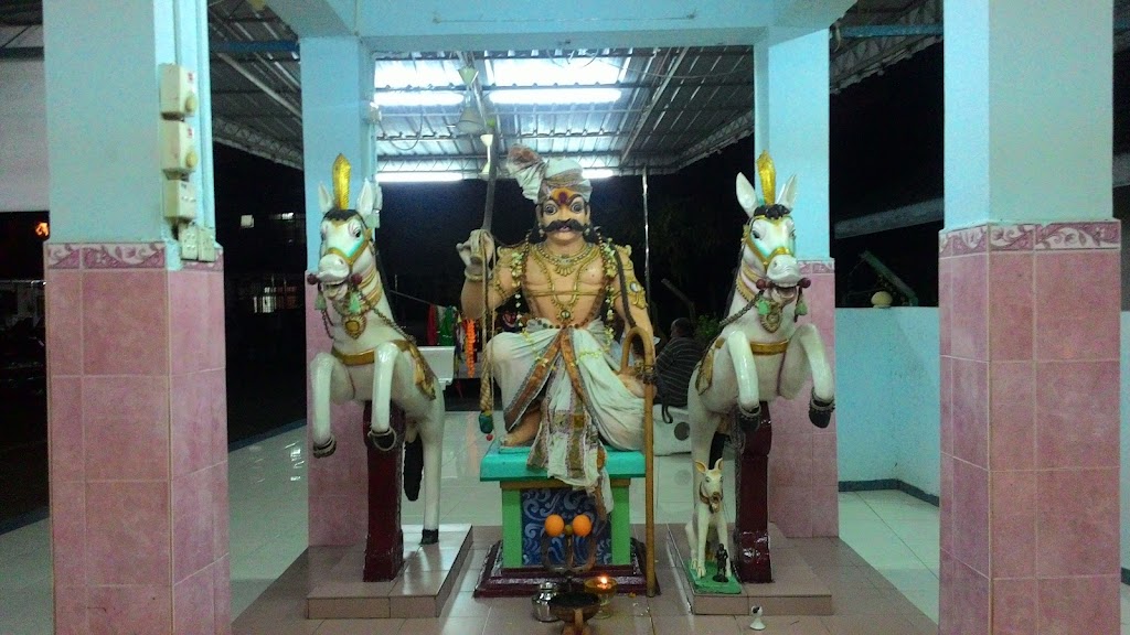 Kuil Sri Rajemuniswarar