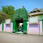 Makam Mbah IMAM NAWAWI