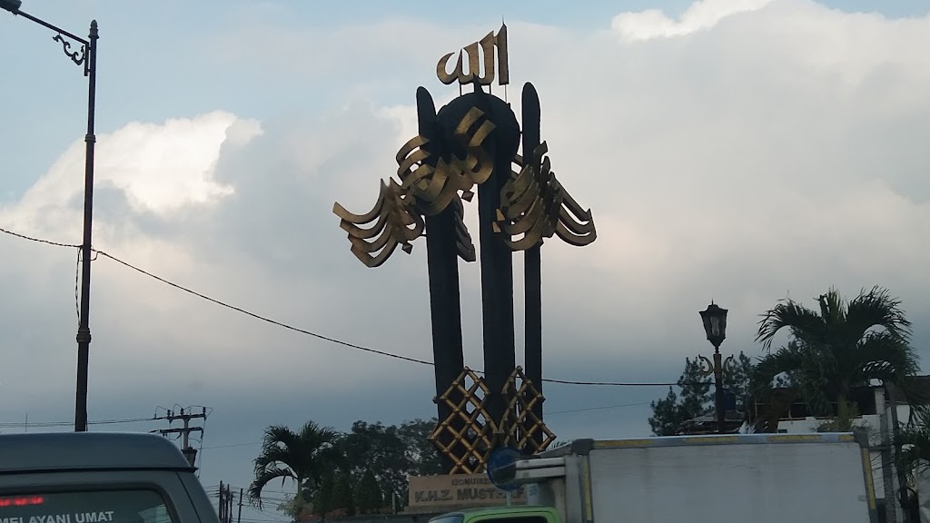 Monumen Pahlawan Nasional K.H.Z Musthafa Sukamanah