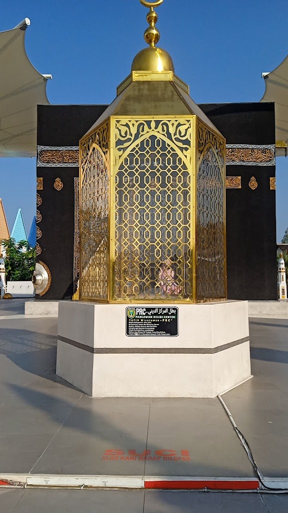 Pahlawan Religi Center Kota Madiun
