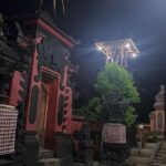 Pura Kefanantha