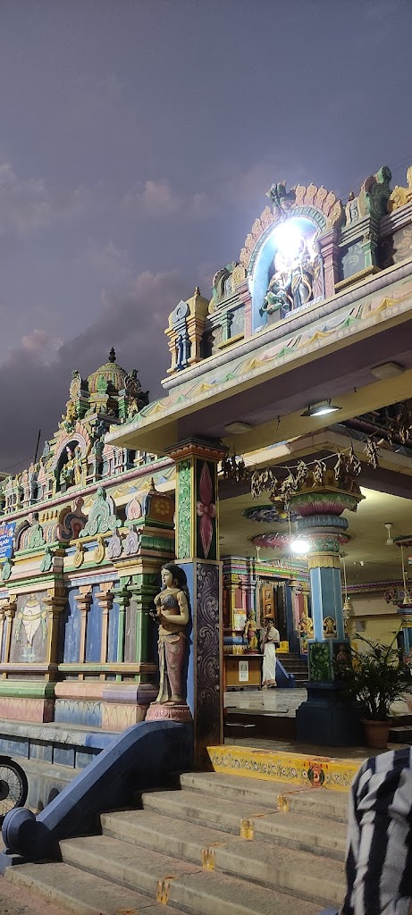 Ramanjaneya Temple Nadargul