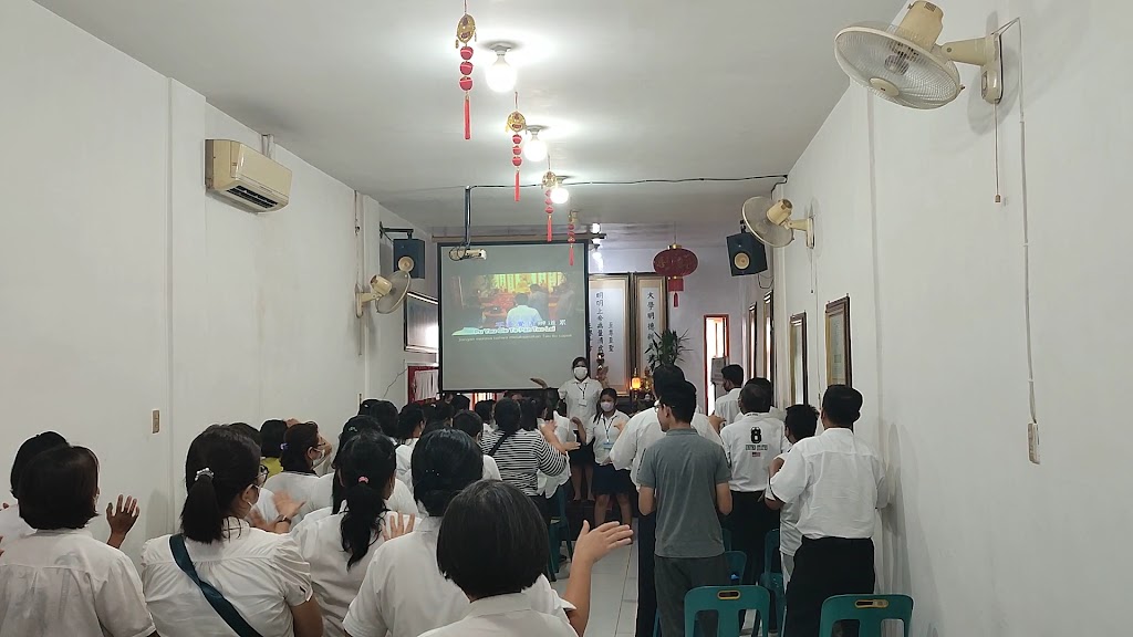 Shan De Than Paramita Magga