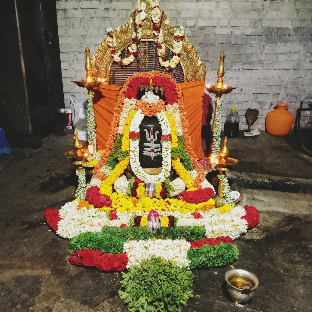 Shapavimochaneshwara Temple Bapanahalli