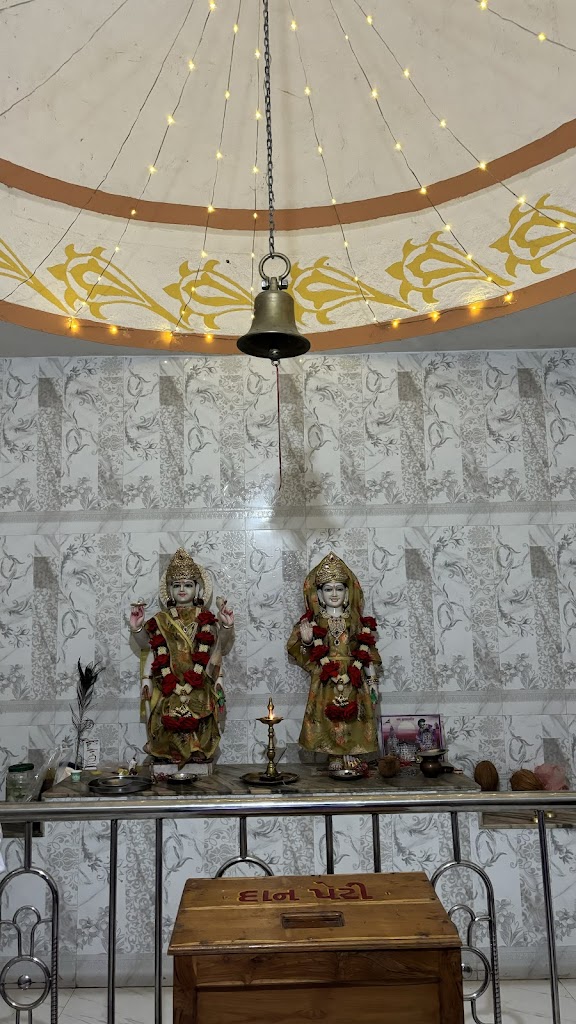 Shri. LaxmiNarayan Mandir