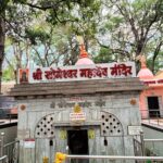 Shri Someshwar Mahadev Mandir