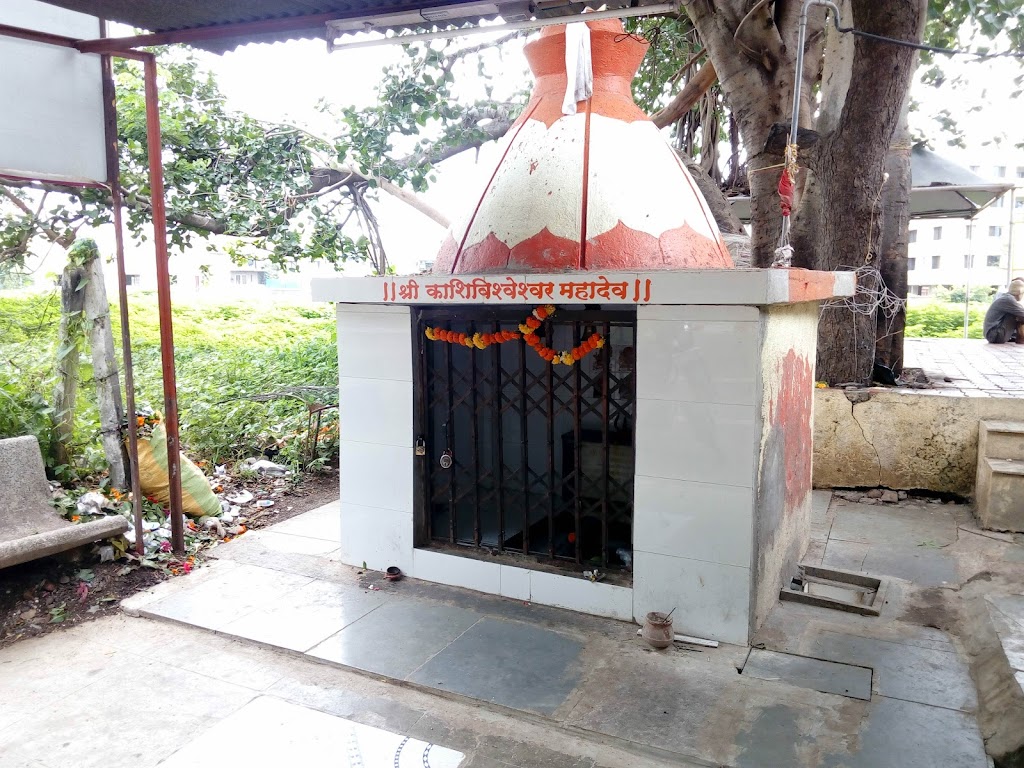 Sri Shankar Bhagwan Mandir