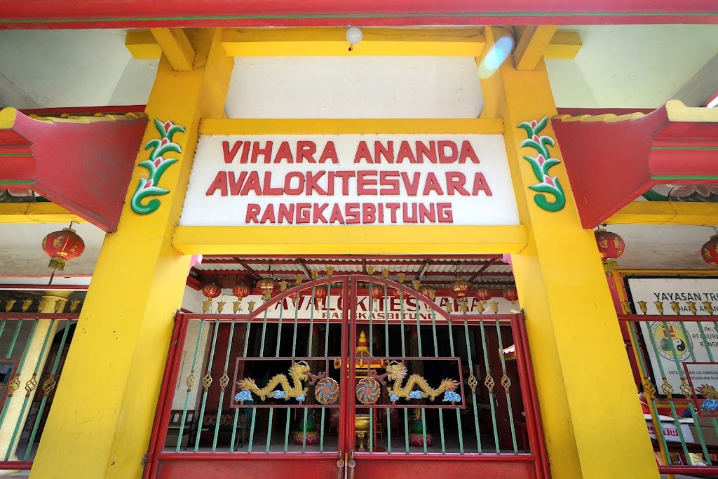 Vihãra Ananda Avalokitesvara