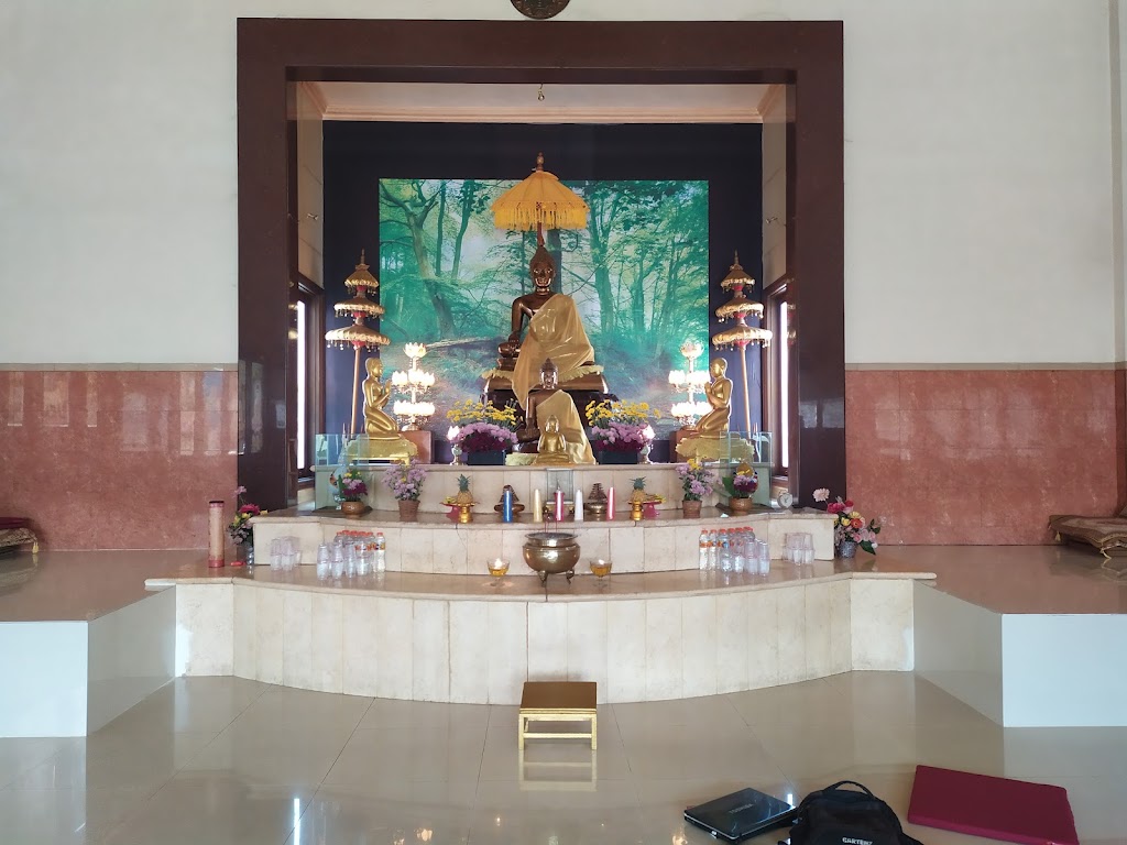 Vihãra Bodhi Dharma