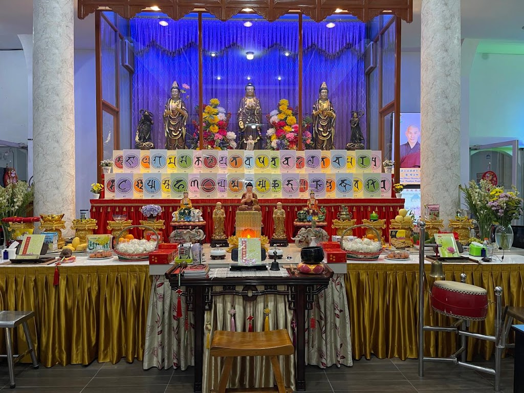 Vihara Dharma Prathama 清涼山法源禪寺