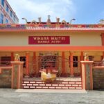 Vihara Maitri