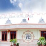 Vihara Vidya Vajra Ganda