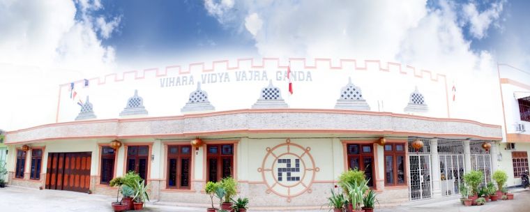 Vihara Vidya Vajra Ganda
