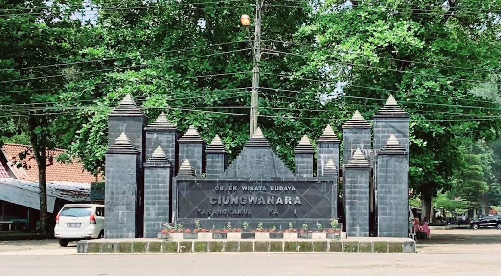 Wisata Alam Ciung Wanara